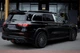 Комплект обвеса LRT Carbon (для Maybach 2019-2023) для Mercedes GLS X167 2019- гг - изображение 7