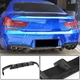 Дифузор заднього бампера V1 (для M-Sport/M6, Карбон) для BMW 6 серія F12/F13/F06 2011-2018 рр - зображення 1