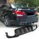 Задний диффузор V2 для F10 M-Sport, Карбон для BMW 5 серия F10/F11 2010–2016 гг - изображение 1