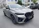 Комплект обвеса X6M F96 LCI (для 2023-2026) для BMW X6 G06 2019–2027 гг - изображение 6
