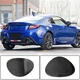 Накладка на лючок бензобака Карбон для Subaru BRZ 2021- гг - изображение 1