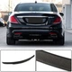 Спойлер V6 (Карбон) для Mercedes S-сlass W222 2013-2022 гг - изображение 1