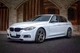 Передний Лип V-Style для F30 M-Sport, Карбон для BMW 3 серия F30/F31 2012-2019 гг - изображение 6