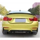 Спойлер V2 (для F82, Карбон) для BMW 4 серия F32/F33/F36 2012-2020 гг - изображение 4