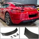 Спойлер (для GT4 Coupe, Карбон) для Porsche Boxster/Cayman 982 (718) 2016- гг - изображение 1