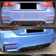 Задний Диффузор Бампера V8 (для F80, Карбон) для BMW 3 серия F30/F31 2012-2019 гг - изображение 5