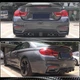Задний Диффузор V12 (для F82/F83, Карбон) для BMW 4 серия F32/F33/F36 2012-2020 гг - изображение 4
