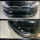 Передний лип-спойлер V1 для M-Sport 2017-2020, Карбон для BMW 5 серия G30/G31 - изображение 4