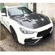 Капот (2014-2020, Карбон) для Maserati Ghibli - изображение 2
