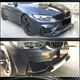 Передний лип-спойлер V3 для F80 Карбон для BMW 3 серия F30/F31 2012-2019 гг - изображение 3