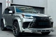 Комплект обвеса (Wald) Стеклопластик для Lexus LX 500d/600 2022- гг - изображение 6