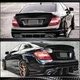 Спойлер Coupe (Карбон) для Mercedes C-class W204 2007-2015 гг - изображение 5
