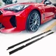 Боковые пороги (Карбон) для Kia Stinger 2017-2023 гг - изображение 1