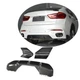 Диффузор заднего бампера V1 (для M-Sport, Карбон) для BMW X6 F16 2014-2019 гг - изображение 1