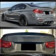 Спойлер MP-Style V1 (для F30/F80) для BMW 3 серия F30/F31 2012-2019 гг - изображение 4