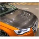 Капот V1 (для Sedan 2012-2016, Карбон) для Ауди A3 - изображение 2