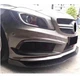 Передняя губа бампера V1 для AMG-Line / A45 AMG HB 2013-2015, Карбон для Mercedes A-сlass W176 - изображение 3
