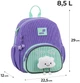 Рюкзак дошкільний Kite Kids Little Cute 29x22.5x12 см 8.5 л Бузковий (K26-2727XS-2) - зображення 3