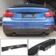 Задний диффузор V1 для F22/F23 M-Sport, Карбон для BMW 2 серия F22/F23 2014-2021 гг - изображение 1