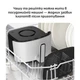 Мультипечь Tefal Easy Fry POP EY245GE0 - изображение 10