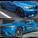 Накладки на пороги V3 (для F87, Карбон) для BMW 2 серия F22/F23 2014-2021 гг - изображение 5