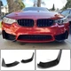 Передняя губа бампера Flap V3 (для F80, Карбон) для BMW 3 серия F30/F31 2012-2019 гг - изображение 1