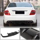 Дифузор заднього бампера V3 (для AMG SD 2008-2011, Карбон) для Mercedes C-class W204 рр - зображення 1