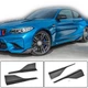 Накладки на пороги V3 (для F87, Карбон) для BMW 2 серия F22/F23 2014-2021 гг - изображение 1