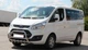 Кенгурятник WT003 (нержавейка) для Ford Custom 2013-2022 гг - изображение 3