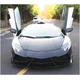 Капот (Карбон) для Lamborghini Aventador 2011-2022 гг - изображение 2