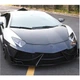 Капот (Карбон) для Lamborghini Aventador 2011-2022 гг - изображение 3