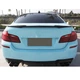 Спойлер M4-Style (для F10, карбон) для BMW 5 серия F10/F11 2010–2016 гг - изображение 2