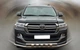 Передня дуга ST015 (2015-2026, нерж.) для Toyota Land Cruiser 200 рр - зображення 1