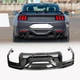Диффузор Заднего Бампера (Карбон) для Ford Mustang 2024- гг - изображение 1