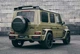 Спойлер (Карбон) для Mercedes G сlass W463 2018-2024 гг - изображение 6