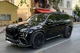 Комплект обвеса GLS900 BRB Carbon (для GLS63) для Mercedes GLS X167 2019- гг - изображение 11