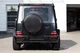Диффузор заднего бампера V2 для G63 AMG, Карбон для Mercedes G сlass W463 2018-2024 гг - изображение 2