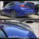 Спойлер PSM-Style V1 (для G20/G80, Карбон) для BMW 3 серія G20/G21 2018- рр - зображення 4