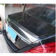 Спойлер V7 (Карбон) для Mercedes S-сlass W222 2013-2022 рр - зображення 3