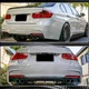 Дифузор заднього бампера V4 (для F30 M-Sport, Карбон) для BMW 3 серія F30/F31 2012-2019 рр - зображення 5