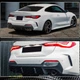 Дифузор заднього бампера V2 (для G22/G23 M-Sport, Карбон) для BMW 4 серія G22/23/26 2020- рр - зображення 4