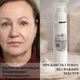 Крем-ліфтинг Lift-active GZ store для обличчя денний від зморшок, після 40 років 30 мл (GZ1746837488) денний крем для обличчя, пружність, живлення і більш гладкий вигляд шкіри - зображення 2