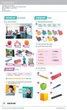 Английский комплект книг (учебник + тетрадь) Prepare! Second Edition 1(А1) Student's Book with eBook + Workbook with Digital Pack. Cambridge. ISBN: 9781009023009 / 9781009023016 - изображение 5