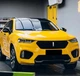 Виниловая глянцевая пленка для авто и мото ширина 10 см длина 150 см Желтая - изображение 5