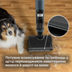 Моющий аккумуляторный пылесос Rowenta X-Clean 5 Pro GZ5436E0 - изображение 8