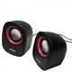 Акустическая система Jedel M600 Black - изображение 2