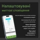 Система моніторингу електроспоживання Emporia Vue 3, розумний енергомонітор для дому, Wi-Fi, UL Certified - зображення 2