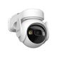 5МП IP камера Imou Cell PT 4G KIT 2 (IPC-B7ED-5M0TEA-EU/FSP14) (3.6 мм) - изображение 5