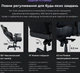 Кресло геймерское игровое Anda Seat Kaiser 4 Size XL до 180 кг Green Premium PVC с четырёхуровневой поясничной поддержкой (AD12YDDC-XLL-20-E-PV/C) - изображение 15