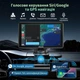 Автомагнітола ESSGOO 743CP Black (R4776131820250) - изображение 3